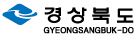 경상북도로고